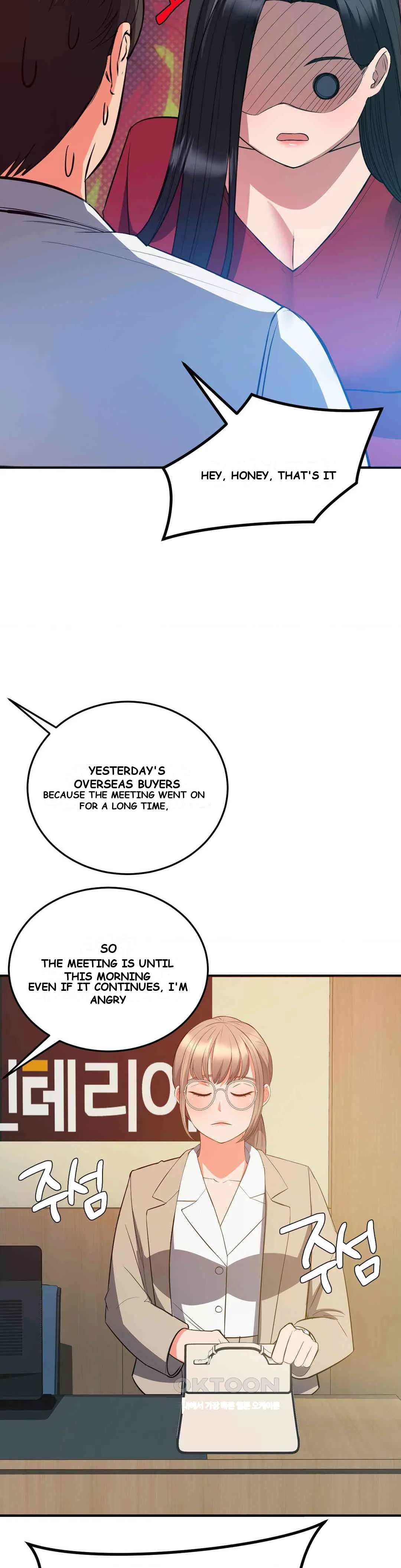 My Pillow Business Begins! Episode 30 - Page 43