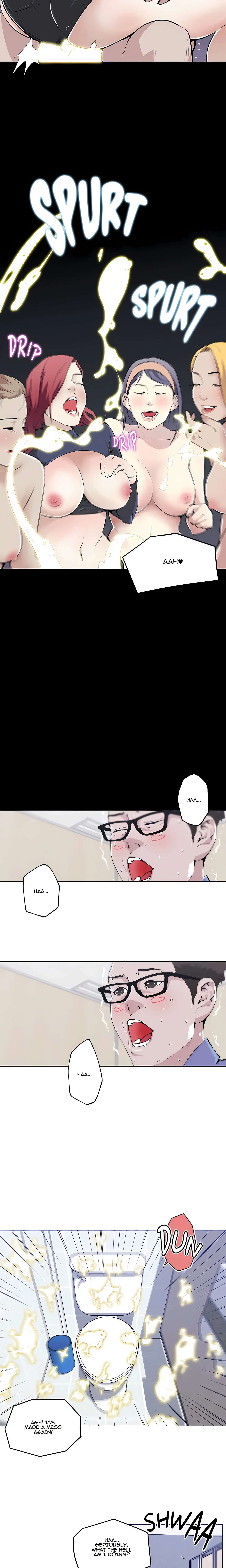 My Pretty Neighbor Episode 2 - Page 11