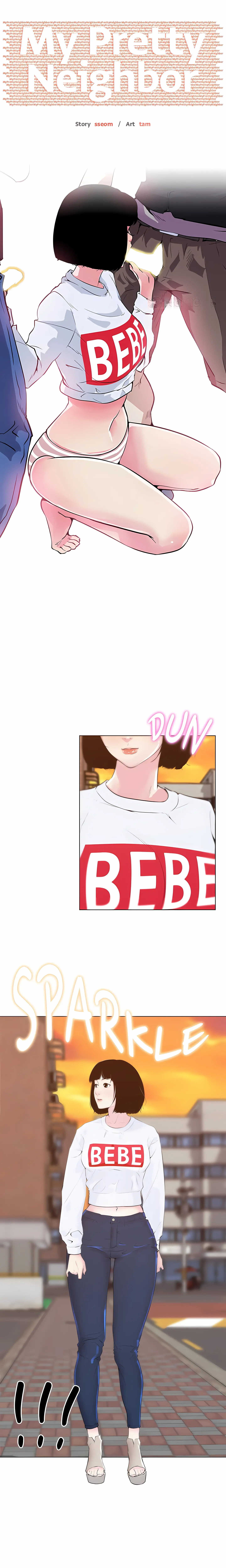 My Pretty Neighbor Episode 3 - Page 1