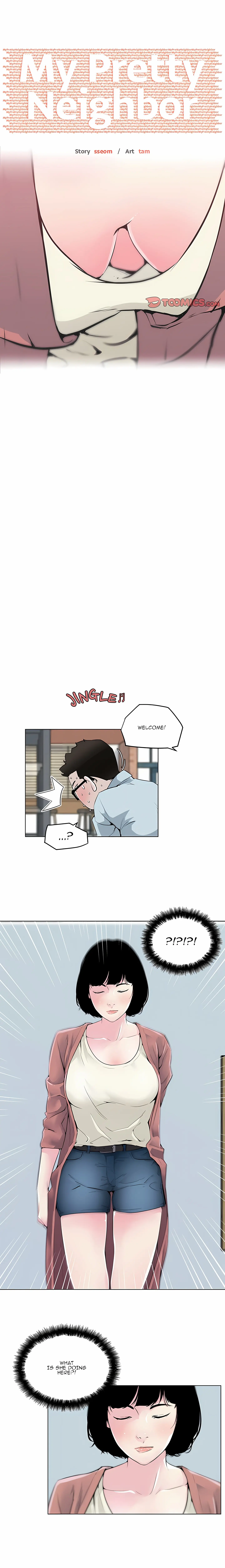 My Pretty Neighbor Episode 7 - Page 1