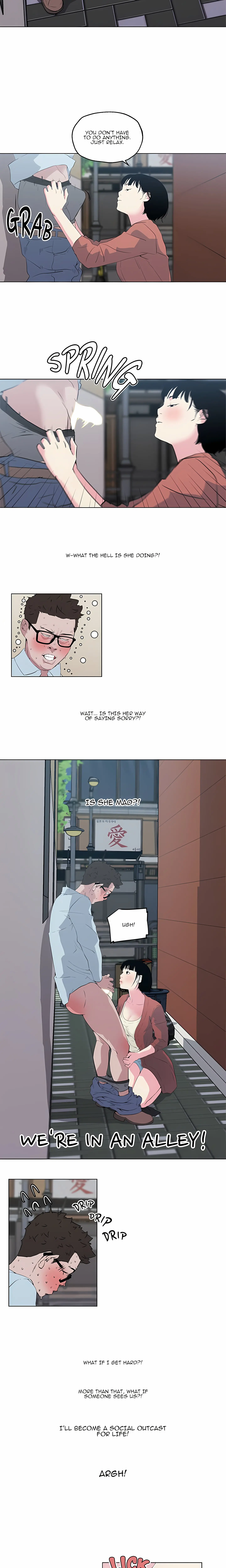 My Pretty Neighbor Episode 7 - Page 6