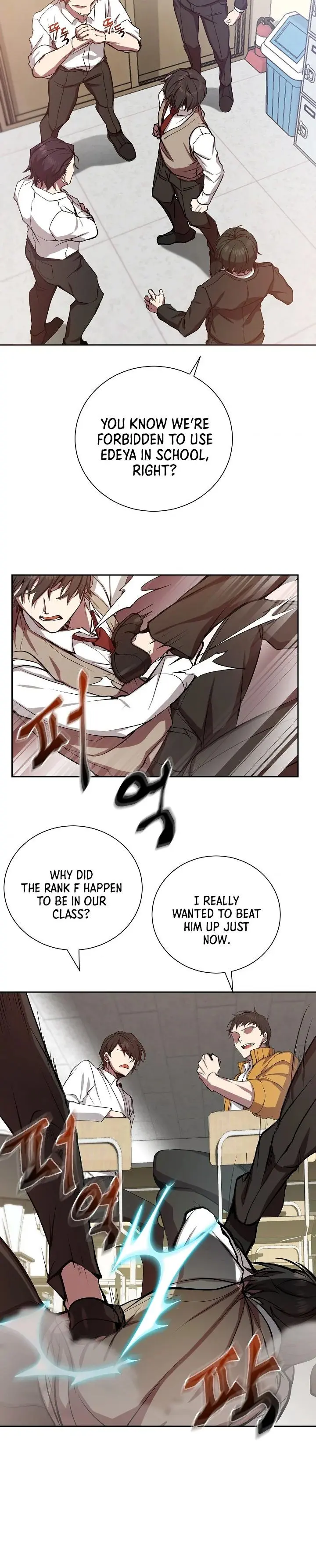 My School Life Pretending To Be a Worthless Person Episode 1 - Page 18