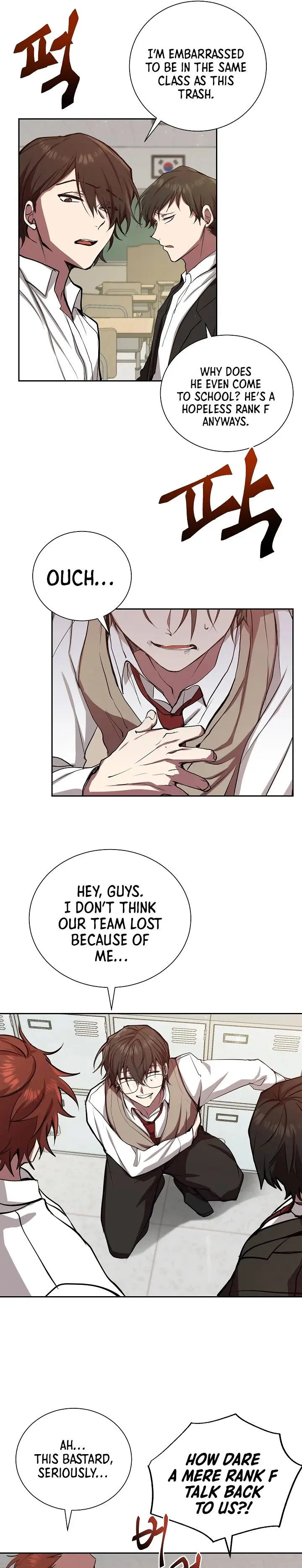 My School Life Pretending To Be a Worthless Person Episode 1 - Page 19