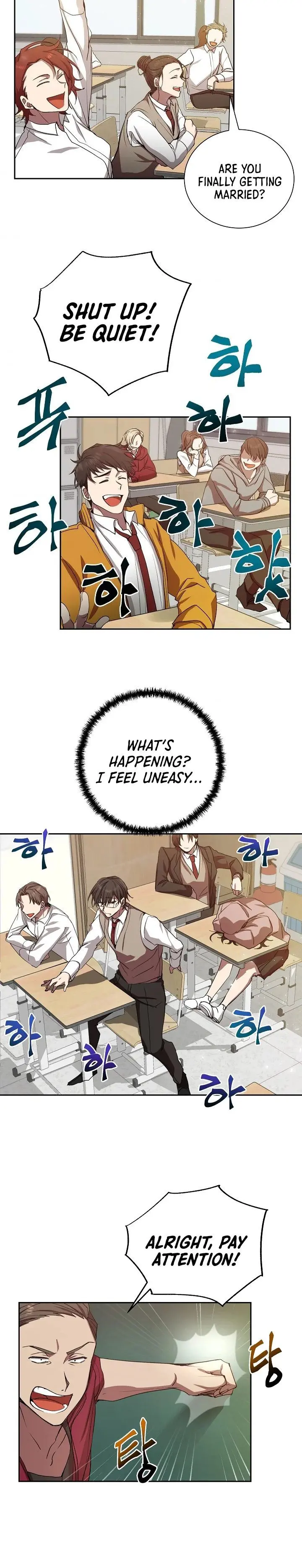 My School Life Pretending To Be a Worthless Person Episode 1 - Page 21