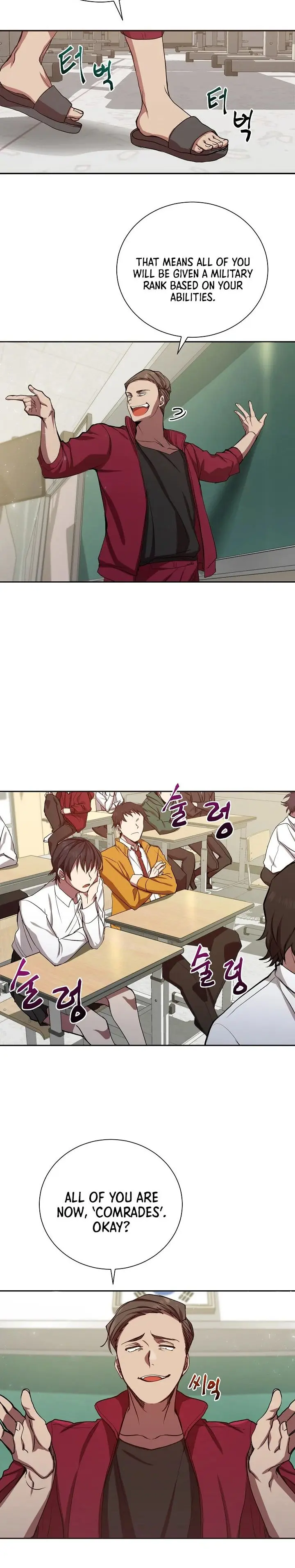 My School Life Pretending To Be a Worthless Person Episode 1 - Page 24
