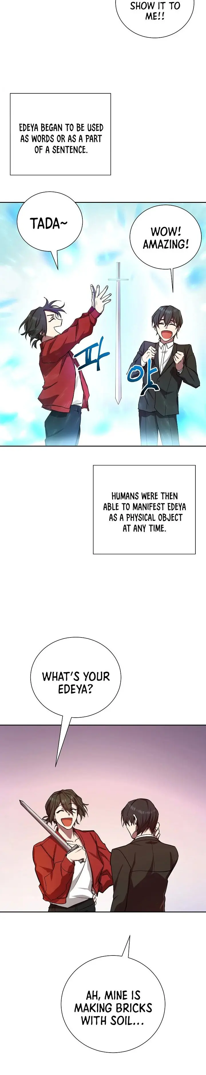 My School Life Pretending To Be a Worthless Person Episode 1 - Page 3