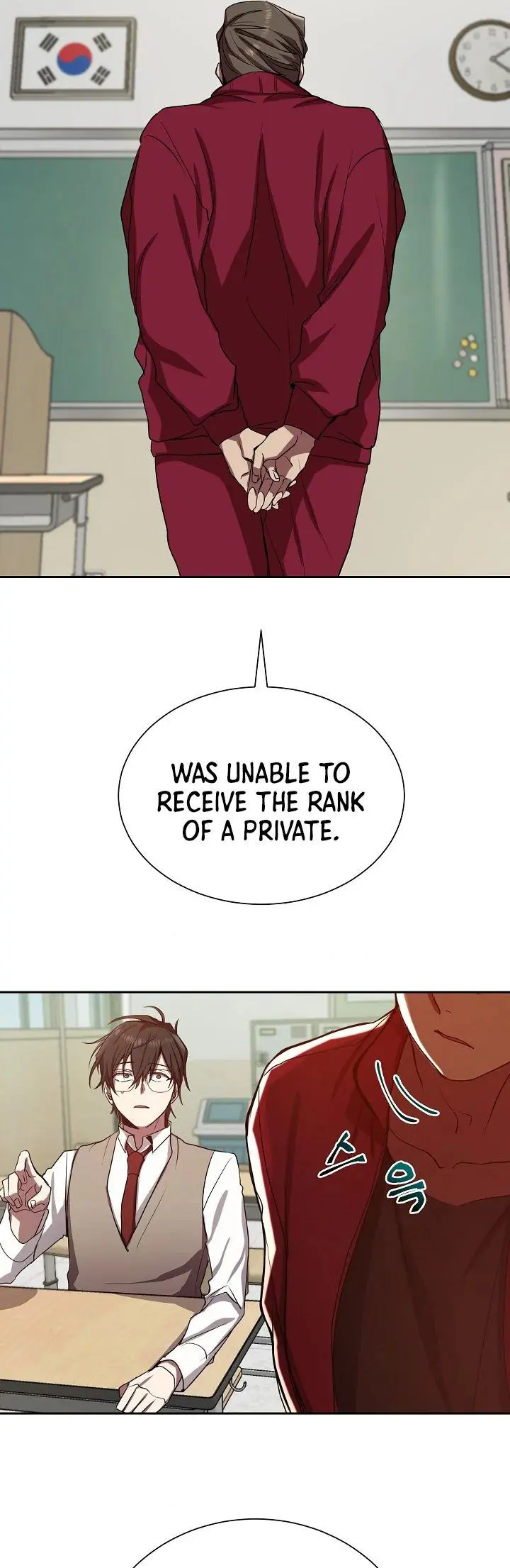 My School Life Pretending To Be a Worthless Person Episode 1 - Page 31