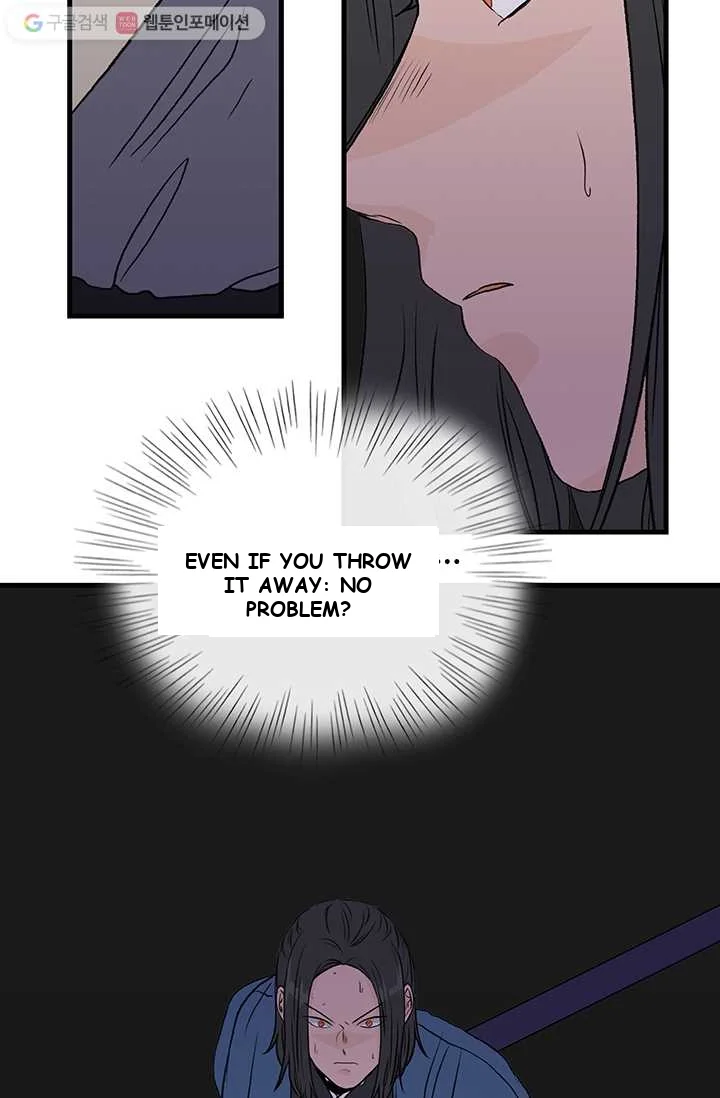 My School Life Pretending To Be a Worthless Person Episode 131 - Page 13