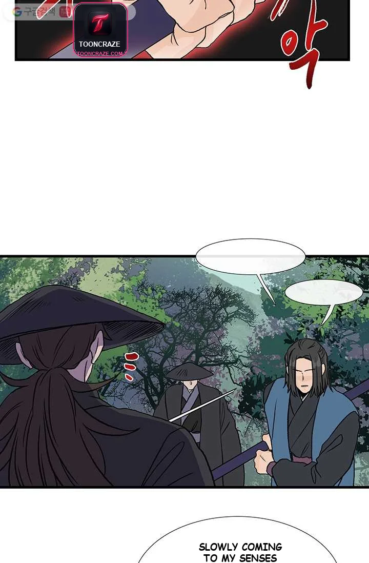 My School Life Pretending To Be a Worthless Person Episode 131 - Page 18