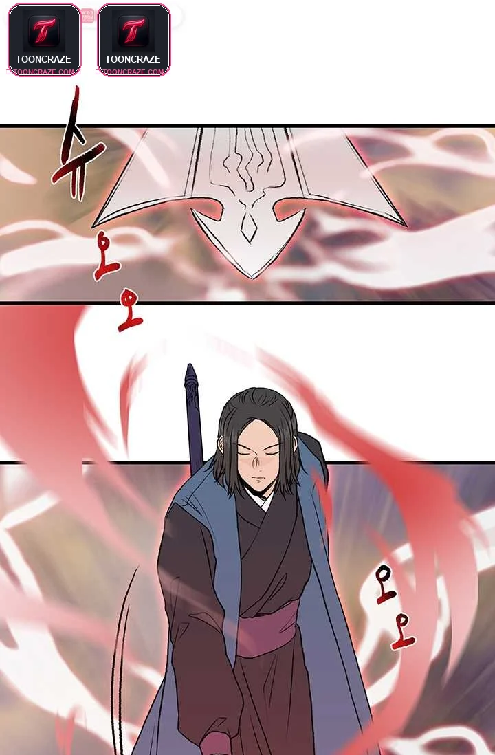 My School Life Pretending To Be a Worthless Person Episode 131 - Page 20