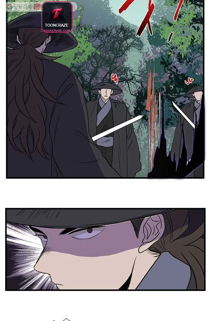 My School Life Pretending To Be a Worthless Person Episode 131 - Page 23