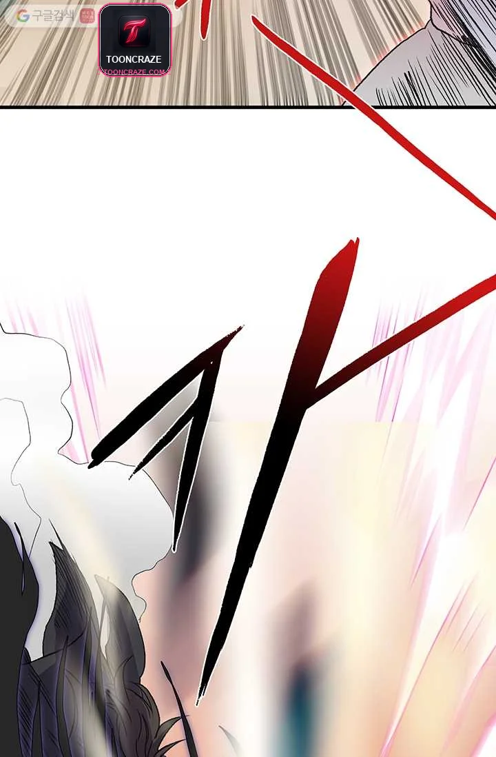 My School Life Pretending To Be a Worthless Person Episode 131 - Page 25