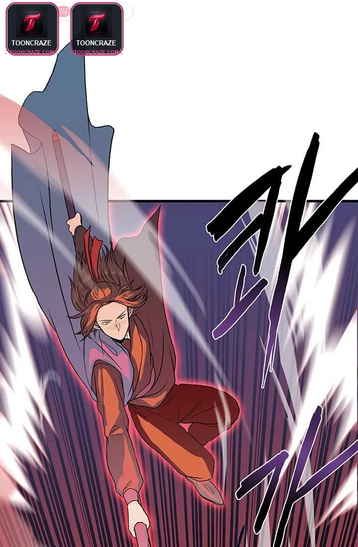 My School Life Pretending To Be a Worthless Person Episode 131 - Page 29