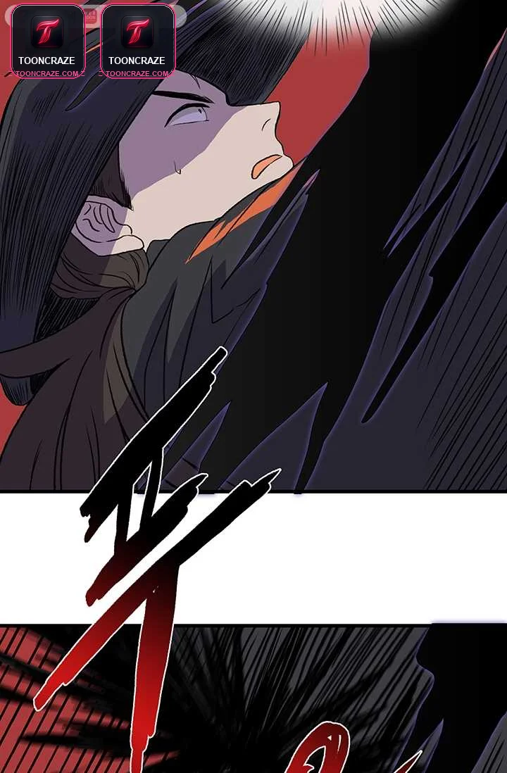 My School Life Pretending To Be a Worthless Person Episode 131 - Page 33