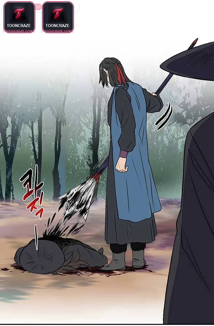 My School Life Pretending To Be a Worthless Person Episode 131 - Page 38