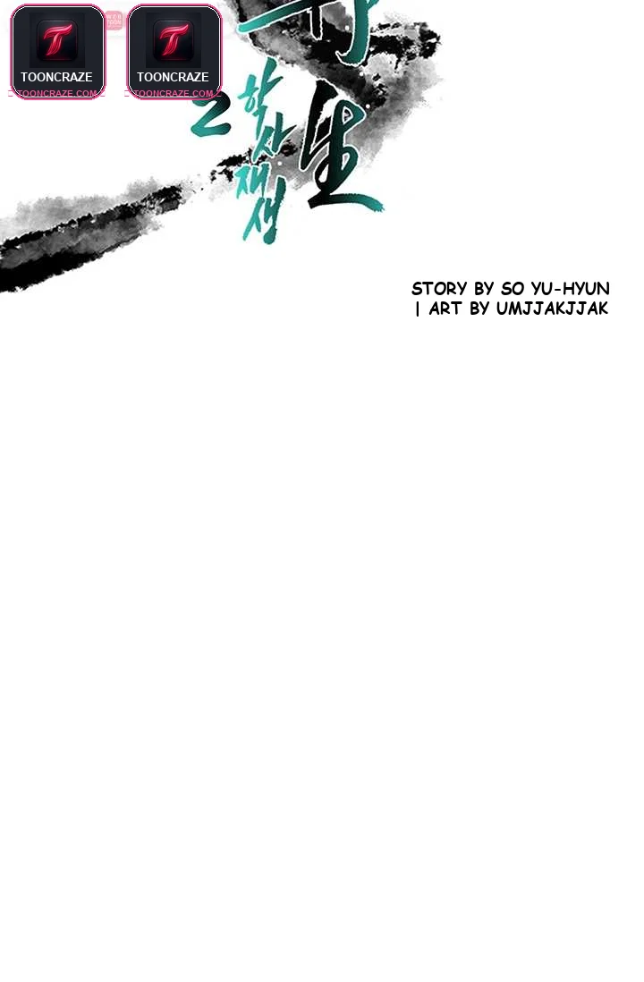 My School Life Pretending To Be a Worthless Person Episode 131 - Page 41