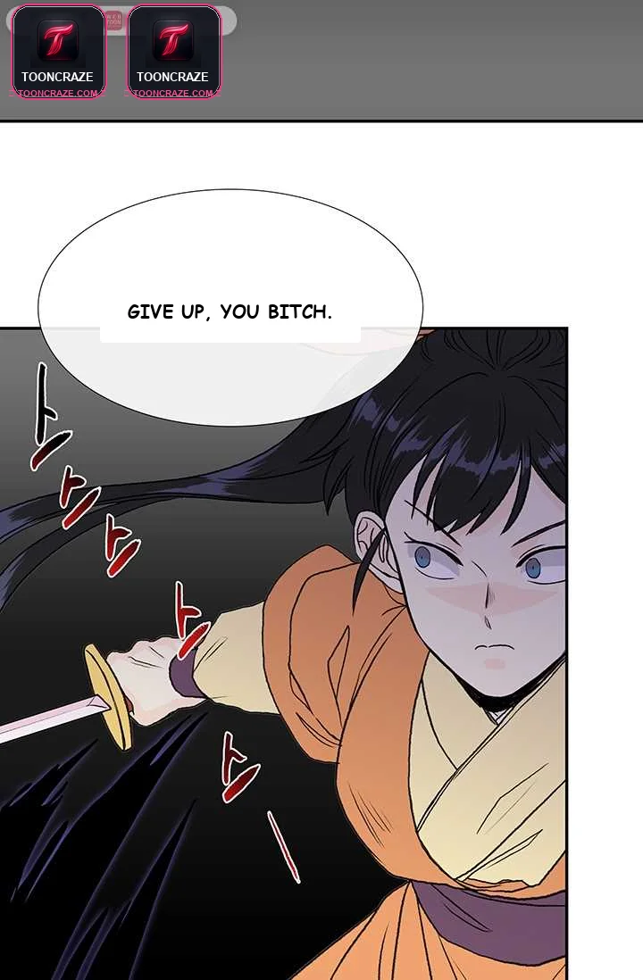 My School Life Pretending To Be a Worthless Person Episode 131 - Page 44