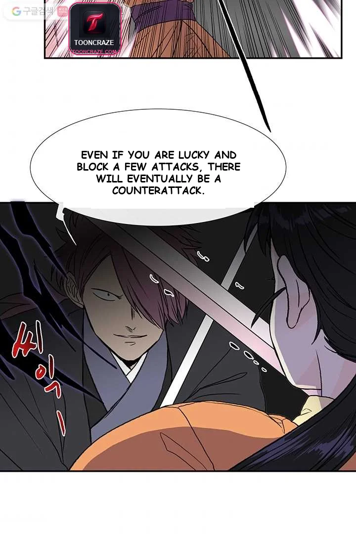 My School Life Pretending To Be a Worthless Person Episode 131 - Page 46