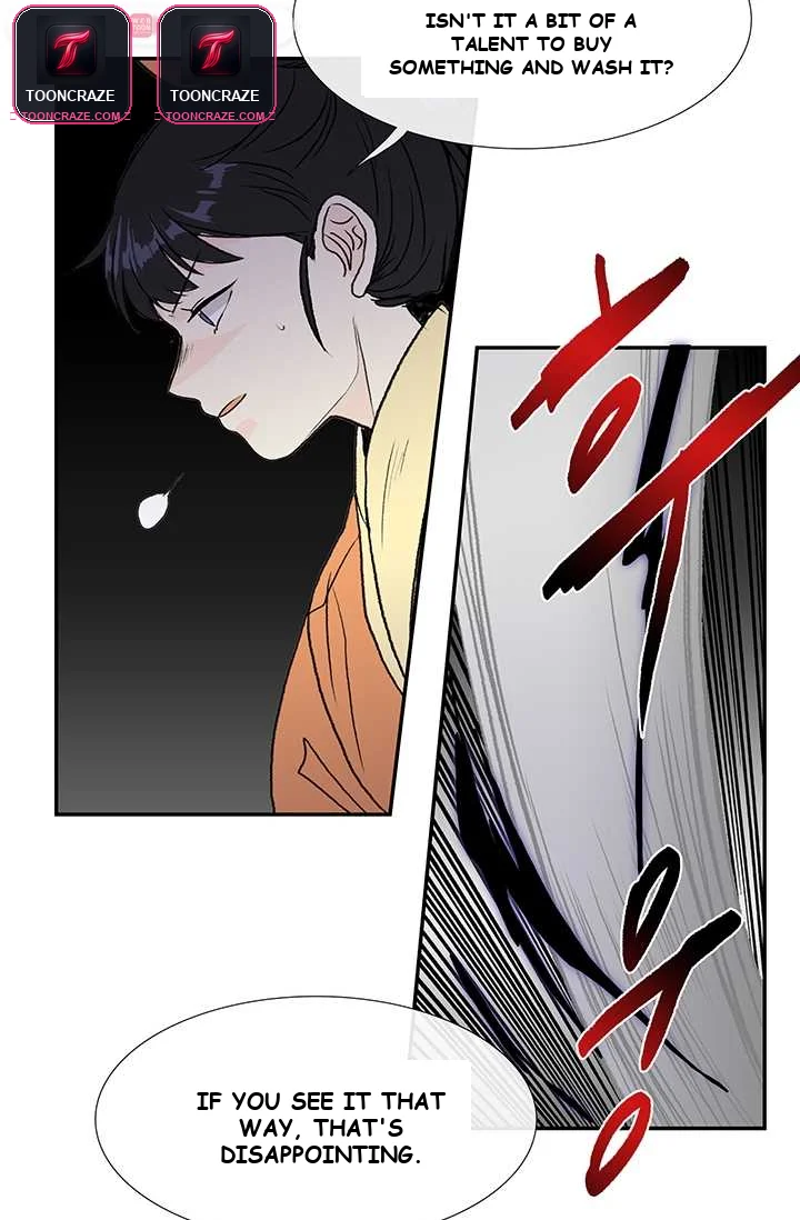 My School Life Pretending To Be a Worthless Person Episode 131 - Page 48