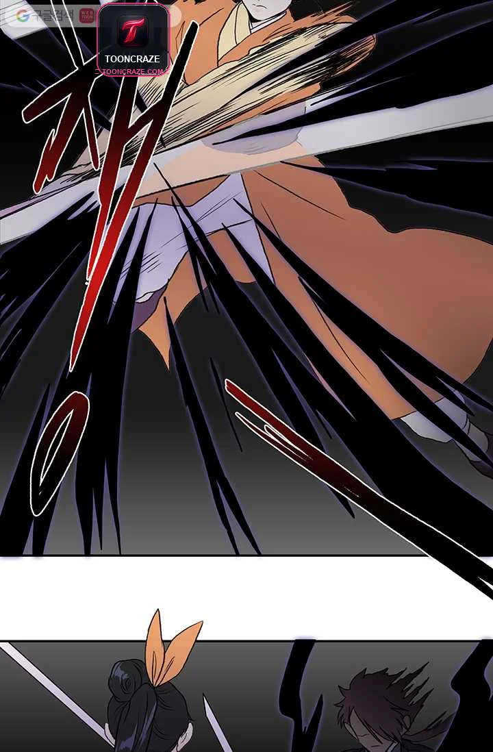 My School Life Pretending To Be a Worthless Person Episode 131 - Page 52