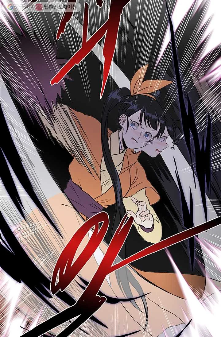 My School Life Pretending To Be a Worthless Person Episode 131 - Page 54