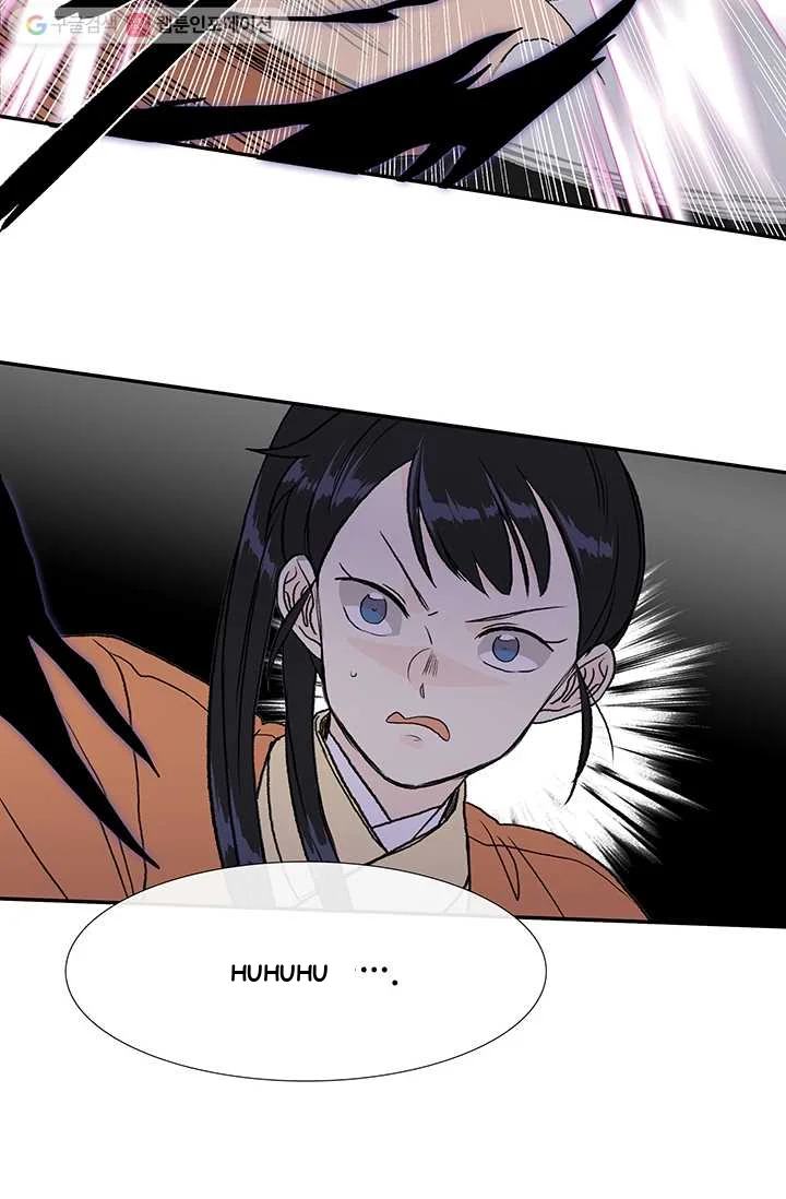 My School Life Pretending To Be a Worthless Person Episode 131 - Page 55