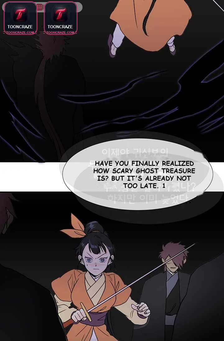 My School Life Pretending To Be a Worthless Person Episode 131 - Page 57