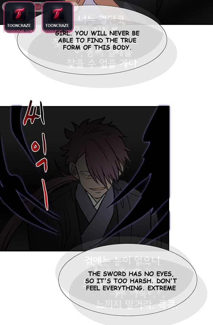 My School Life Pretending To Be a Worthless Person Episode 131 - Page 58