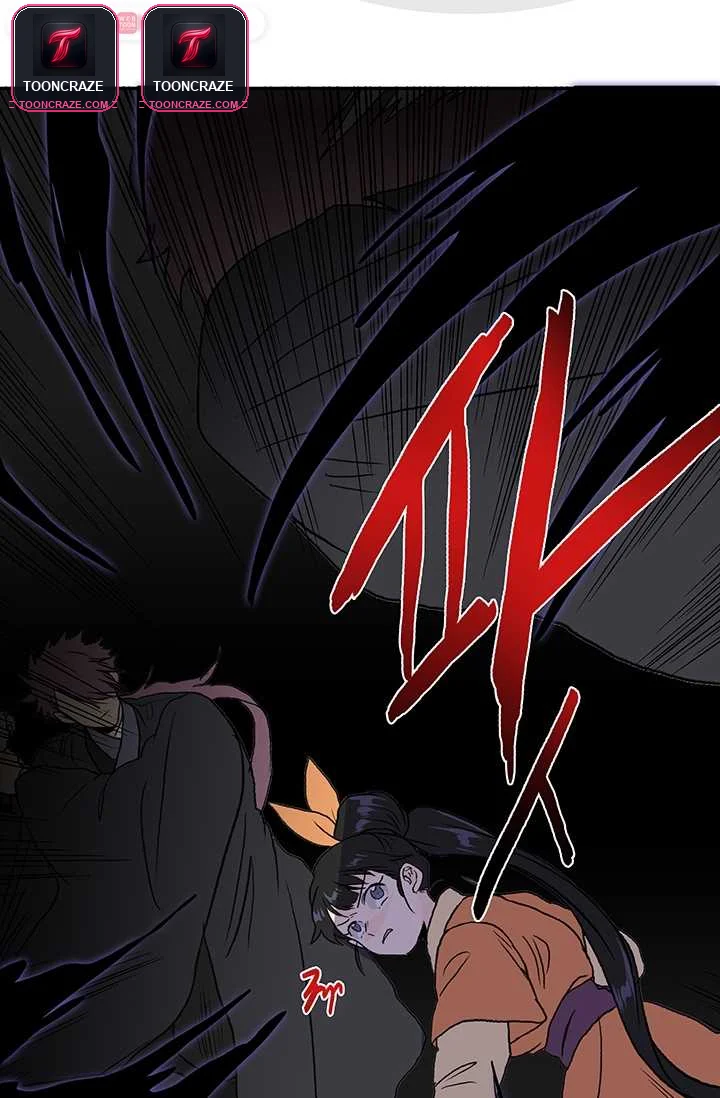 My School Life Pretending To Be a Worthless Person Episode 131 - Page 59