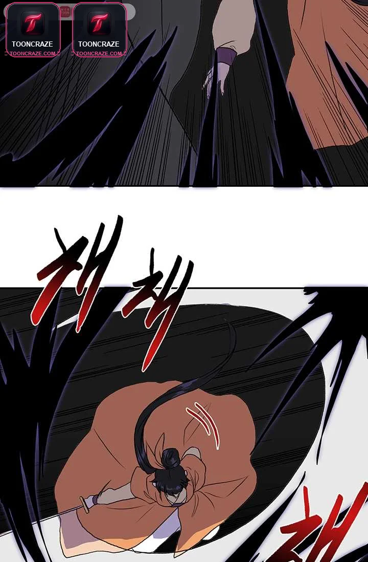 My School Life Pretending To Be a Worthless Person Episode 131 - Page 60