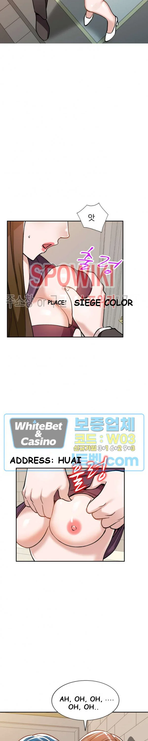 My Secretary’s Got a Secret Episode 1 - Page 14
