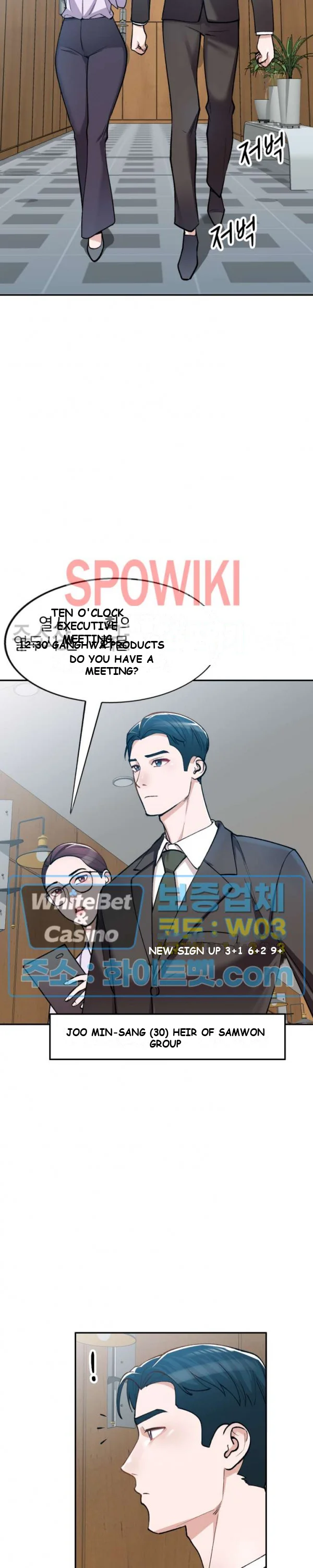 My Secretary’s Got a Secret Episode 1 - Page 3