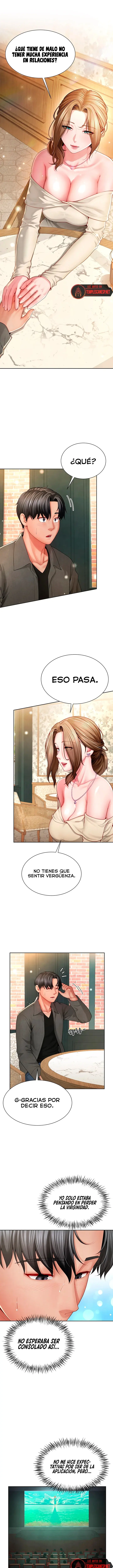 My Sex Partners is Actually Family Raw Episode 1 - Page 14