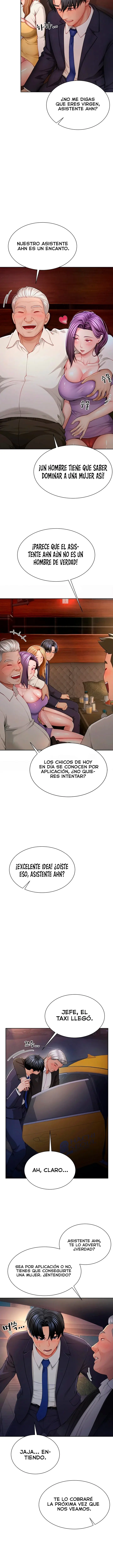 My Sex Partners is Actually Family Raw Episode 1 - Page 7