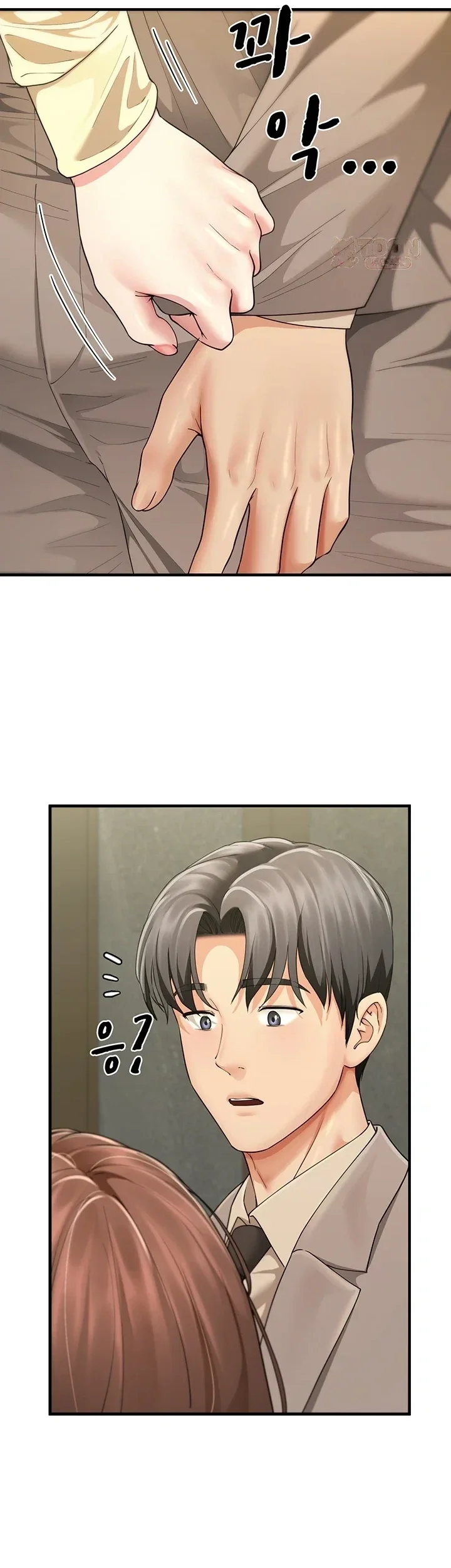 My Sex Partners is Actually Family Raw Episode 32 - Page 22