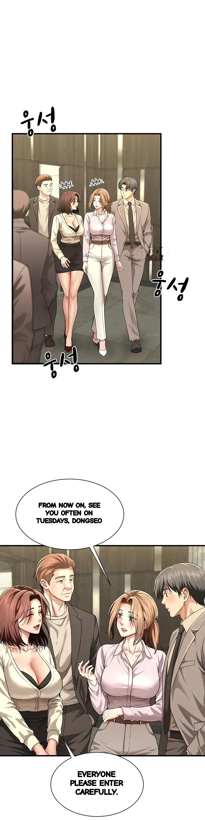 My Sex Partners is Actually Family Raw Episode 32 - Page 44