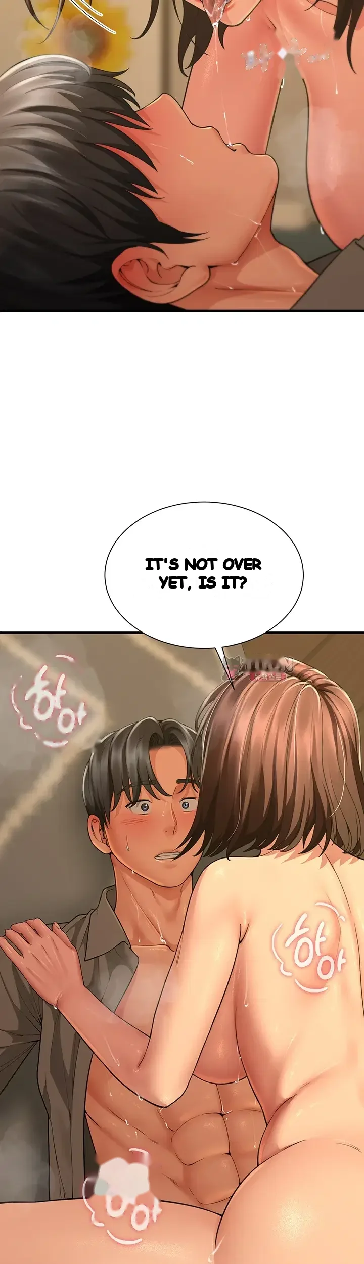 My Sex Partners Were Actually Family Episode 30 - Page 3