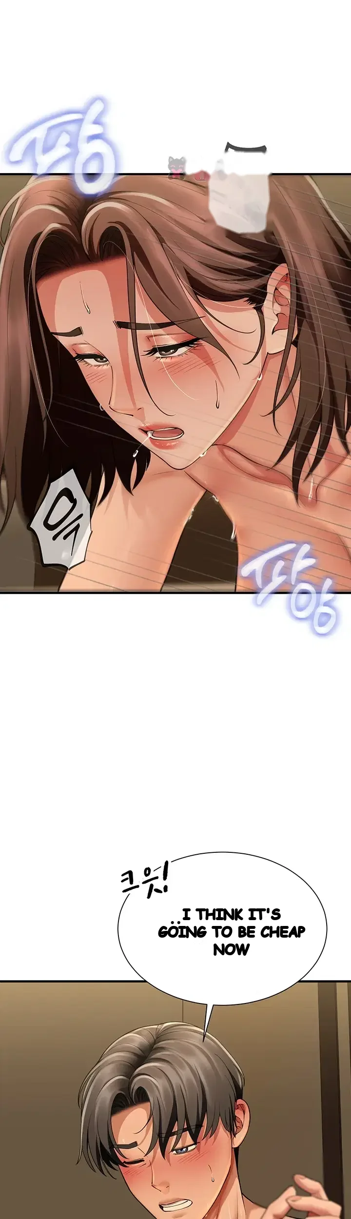 My Sex Partners Were Actually Family Episode 30 - Page 45