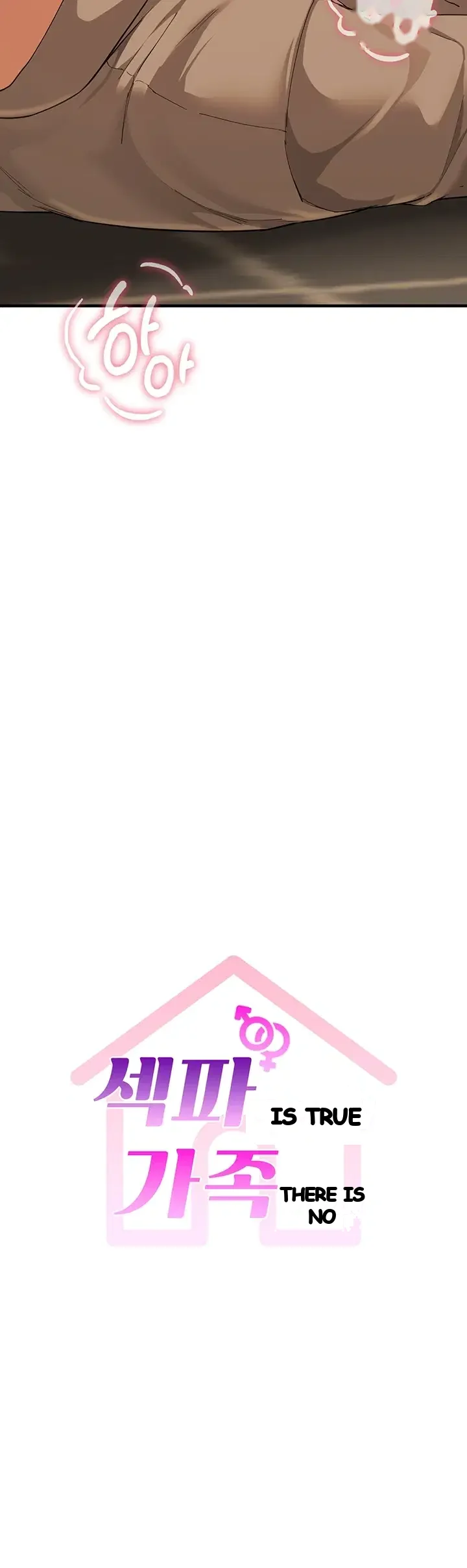 My Sex Partners Were Actually Family Episode 30 - Page 6