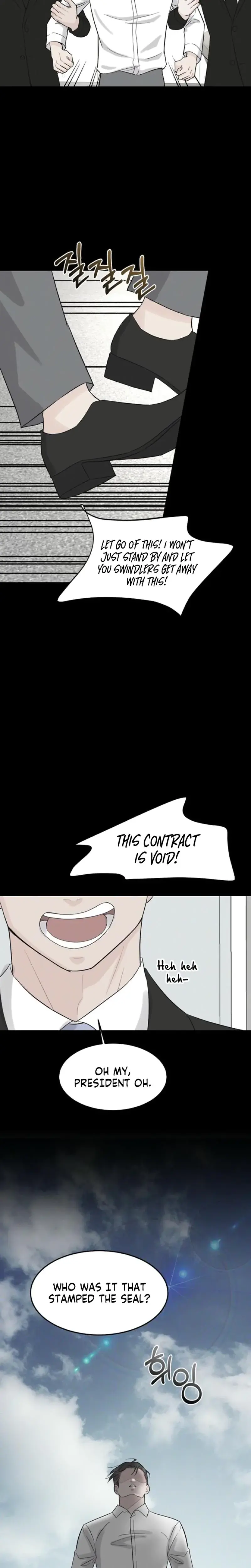 My Sexy Husband Episode 1 - Page 13