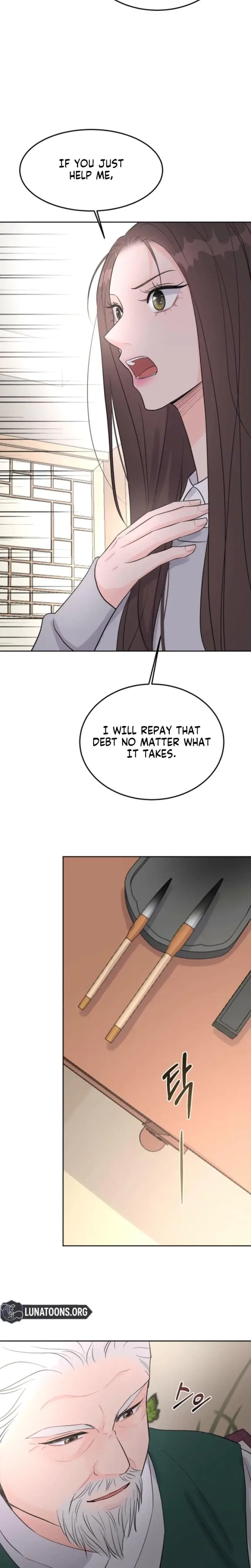 My Sexy Husband Episode 1 - Page 17