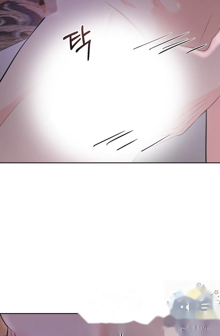 My Sexy Husband Episode 50 - Page 31