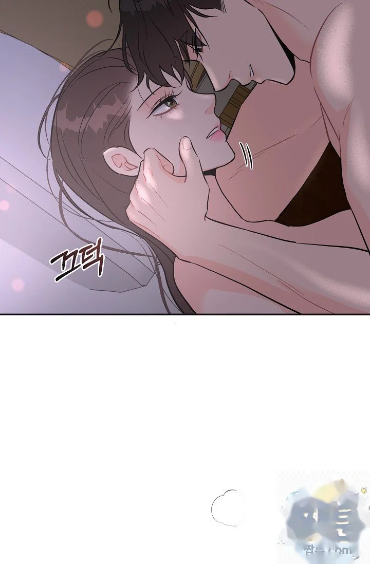 My Sexy Husband Episode 50 - Page 36