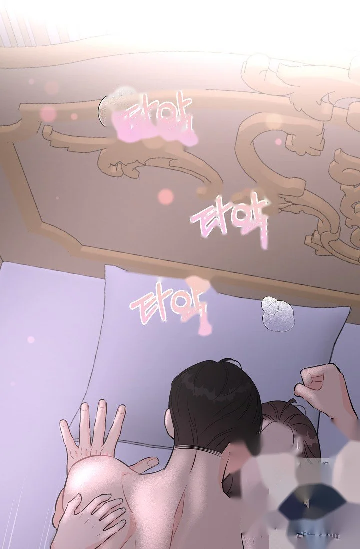 My Sexy Husband Episode 50 - Page 37
