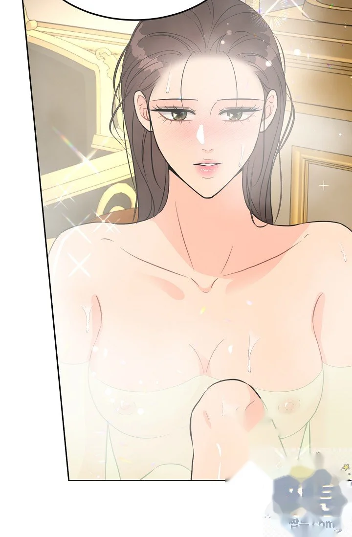 My Sexy Husband Episode 50 - Page 4