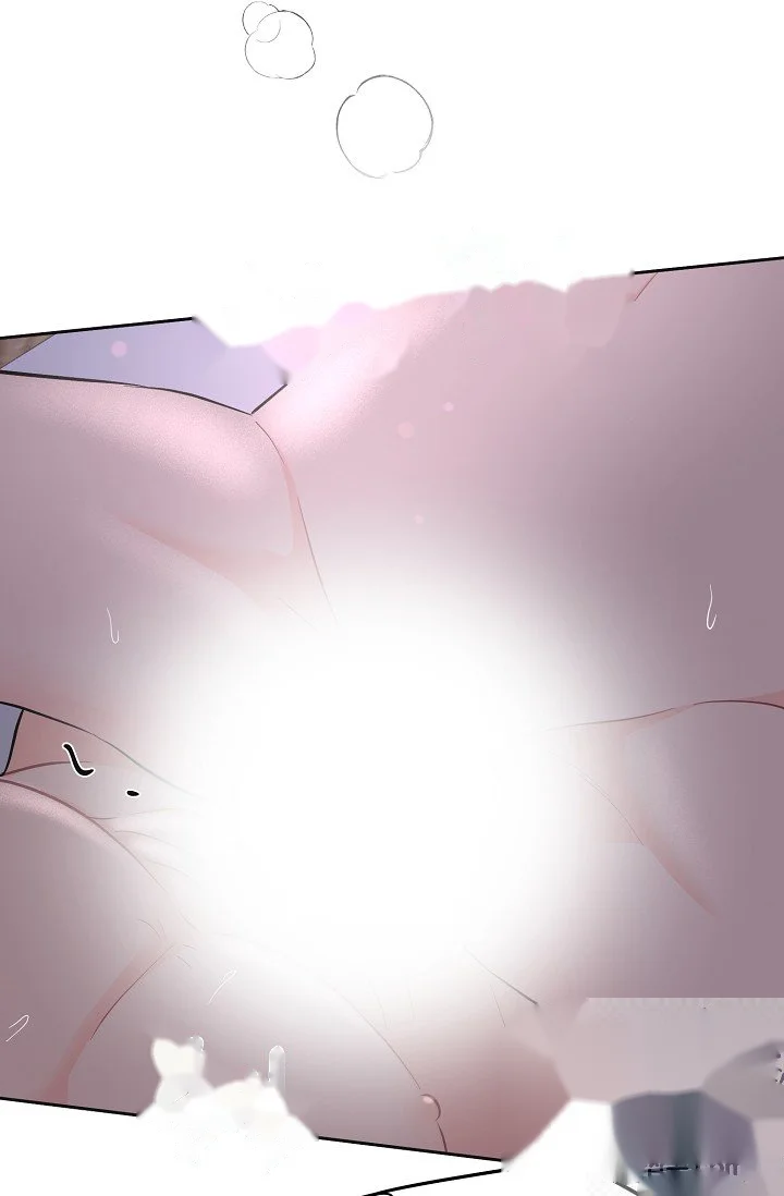 My Sexy Husband Episode 50 - Page 45