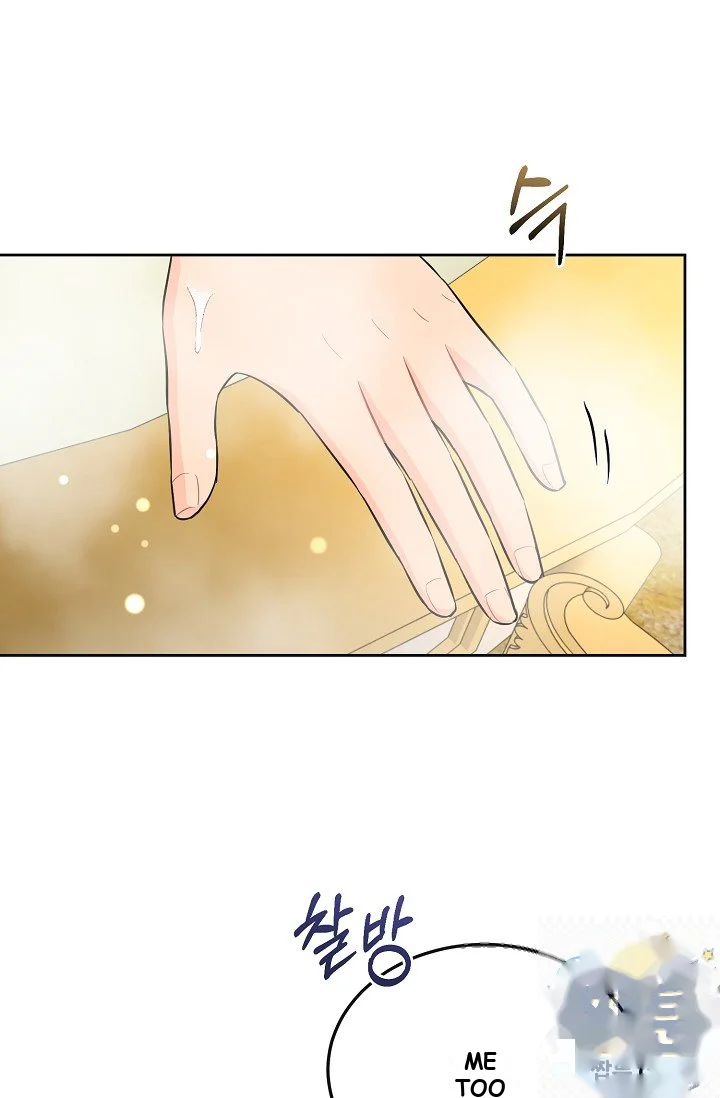 My Sexy Husband Episode 50 - Page 5