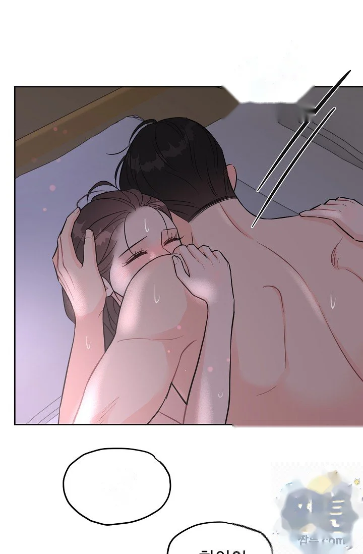 My Sexy Husband Episode 50 - Page 51