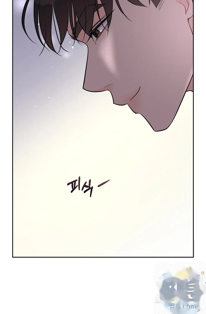 My Sexy Husband Episode 50 - Page 54