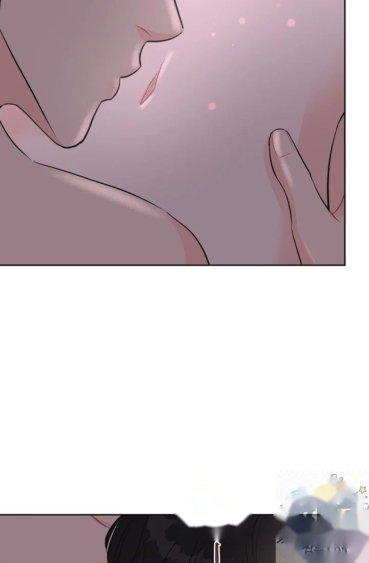 My Sexy Husband Episode 50 - Page 57